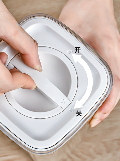日本SP SAUCE厨房密封罐储物食品级防潮五谷杂粮收纳盒零食储存罐