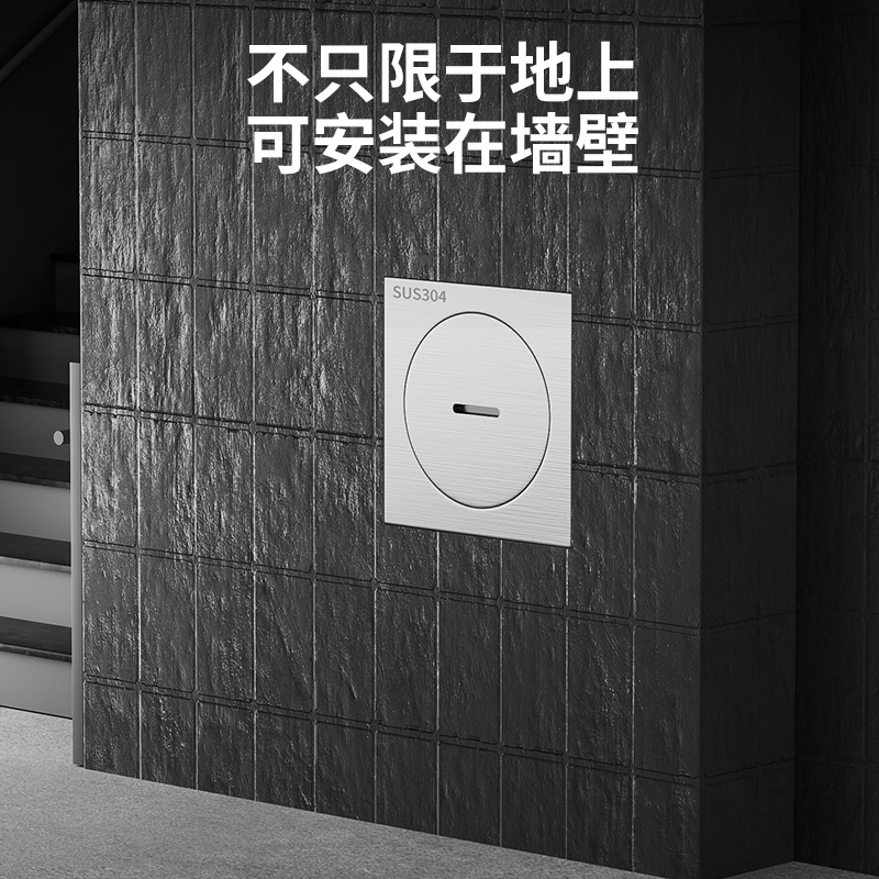 û Ʈ ٴ  ٴ ˻ Ʈ 304 η ƿ 75 200PVC ϼ |