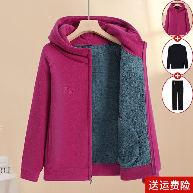 Middle-aged and elderly mothers casual coat plus velvet thickened hooded sweatshirt for women autumn and winter new style grandma autumn and winter fleece jacket