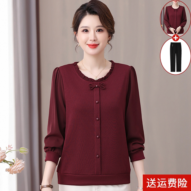 Mom's shirt spring and autumn fashionable long-sleeved T-shirt 2025 new style middle-aged and elderly women's autumn knitted base top