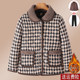 2025 new mother winter jacket short cotton jacket plus velvet thick cotton jacket middle -aged and elderly women's autumn and winter flower cotton jacket