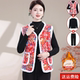 Mother's velvet thickened vest cotton coat autumn and winter middle-aged and elderly women's Northeast large flower vest cotton coat
