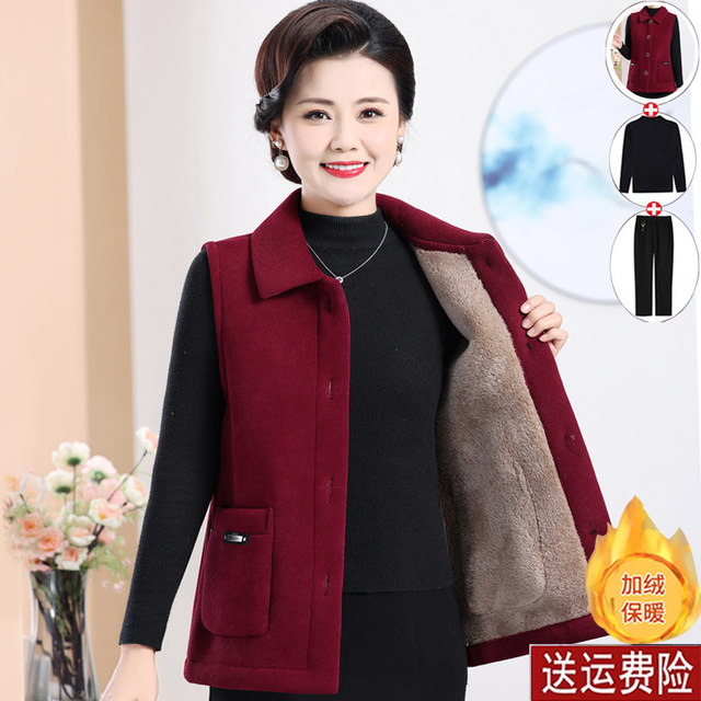 Mom autumn and winter corduroy cotton vest middle-aged and elderly women plus velvet thickened vest warm vest horse clip jacket
