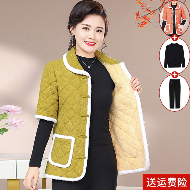 Mom cotton vest female winter plus velvet thickened short -sleeved cotton coat wears middle -aged and elderly half -sleeved cotton jacket to protect shoulder horses