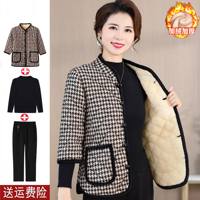 Middle-aged and elderly women's autumn and winter half-sleeved cotton coat with velvet warm vest mother's outfit mid-sleeved vest short-sleeved cotton jacket