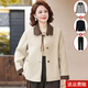 Middle-aged mother's autumn double-sided woolen coat, spring and autumn style short coat, middle-aged and elderly women's autumn and winter woolen top
