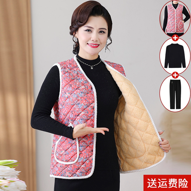 New mother's autumn and winter velvet vest middle-aged women's stylish waistcoat vest middle-aged and elderly women's winter clothing vest outer wear