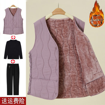 Mom's winter fashion plush thickened horse jacket
