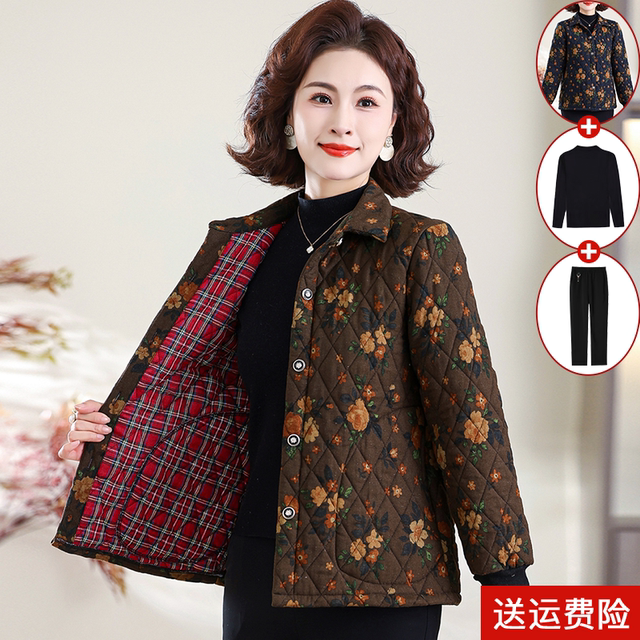 Mom's autumn and winter quilted shirt jacket, floral cotton coat, middle-aged and elderly grandma's winter dress, short style, warm cotton-padded jacket