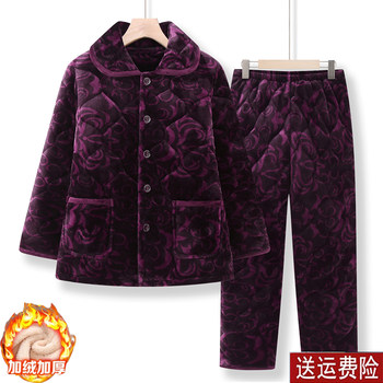 Grandma's winter velvet thickened cotton coat and trousers home suit