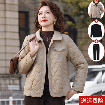 
Mom's Autumn and Winter Fashionable Solid Color Thin Cotton Clothes Versatile