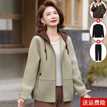 
Mom's autumn coat, middle-aged and elderly women's hooded jacket top, spring and autumn windbreaker two-piece set 2025 new style