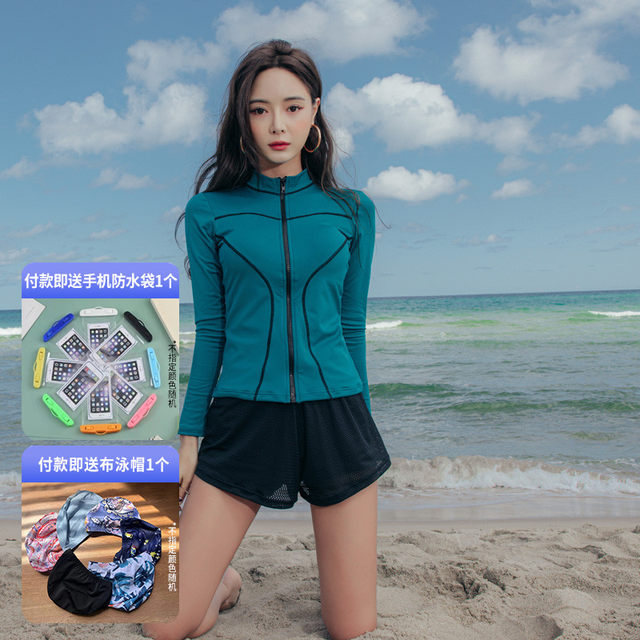 Sanqi 2025 new swimsuit women's conservative split boxer pants to make them look slim and cover their belly long-sleeved sports hot spring swimming suit