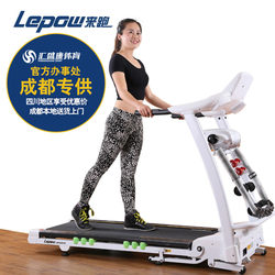 Hui Kang Lepow Treadmill for Home Use D1396Sd Ultra-Quiet Genuine Fitness Electric Treadmill