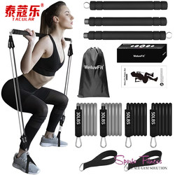 Foreign Trade Export Yoga Pilates Stick Multifunctional Fitness Stick Elastic Rope Set Push-Pull Rod Training Rod for Men and Women