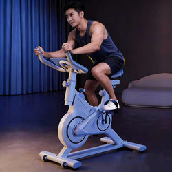 Dynamic Bicycle for Home Use, Indoor Silent Bike, Fitness Equipment for Men and Women, Aerobic Exercise, Smart Bicycle