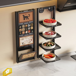 Meishida Kitchen Prep Rack Towel Rack Suction Cup Wall-Mounted Folding Dish Rack for Home Use