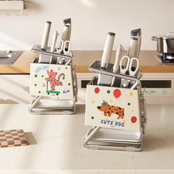 Meishida Knife Holder Storage Rack Kitchen Countertop Knife Stand for Kitchen Knives, Ventilated, Mildew-Proof, Multi-Functional Knife Storage Rack