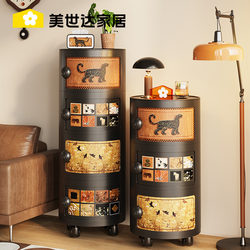Meishida Movable Round Storage Cabinet under the Table for Snacks and Toys, Small Trolley with Wheels for Living Room