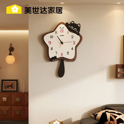 Meishida Antique-Style Living Room Wall Clock, Home Dining Room Clock, Creative Clock, Wall-Mounted, High-End Silent Wall Clock