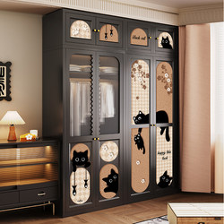 Meishida Formaldehyde-Free Children's Small Wardrobe Steel Glass Bedroom Storage Cabinet French-Style Small Apartment Metal Wardrobe