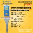 Bút thử máy đo độ pH Thượng Hải Sanxin SX620 được trang bị điện cực pH tổng hợp SX615/625/635/655