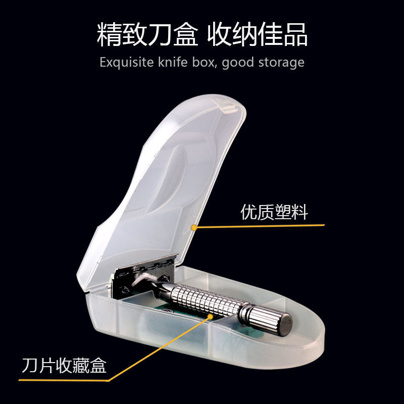 면도기 수동 구식 면도기 남성용 면도기 홀더 수제 면도기 스테인레스 양면 블레이드 홀더 -