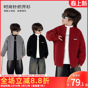 
Children's Clothing Boys Knitted Cardigan 2026 New Fashion Winter Sweater Jacket Handsome Tops for Big Boys