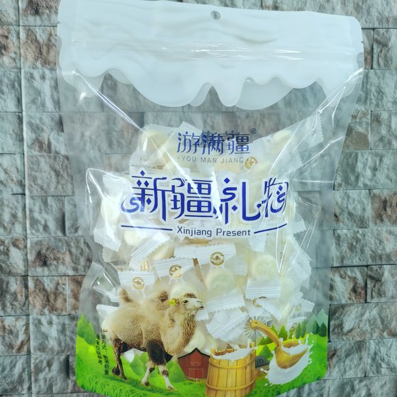 
Youmanjiang Xinjiang Milk Shell Camel Milk Tablets No Added Sucrose Dry Toffee Snacks Independently Packaged Leisure Snacks
