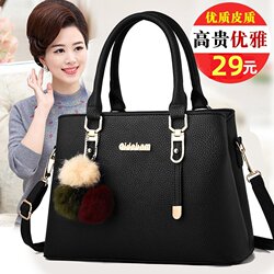 Women's Large Bag 2025 New Korean Style Elegant Handbag Middle-Aged Women's Bag Mom Bag Versatile Shoulder Crossbody Bag