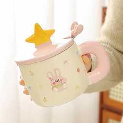 Cute Ceramic Mug, High-Looking Mug with Lid and Spoon, Large-Capacity Water Cup, Office Female Best Friend Birthday Gift