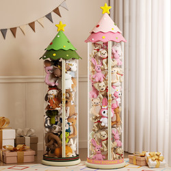 Newly Upgraded Doll Storage Bin, High-Value Household Organizer for Dolls and Plush Toys, Dust-Proof Basket, Transparent