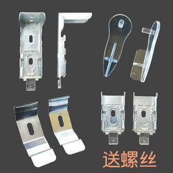 Lifting Roman Blind Bracket, Soft Gauze Curtain Installation Bracket, Fixed Clip, Bead Curtain Accessories, Fabric Blinds Accessories