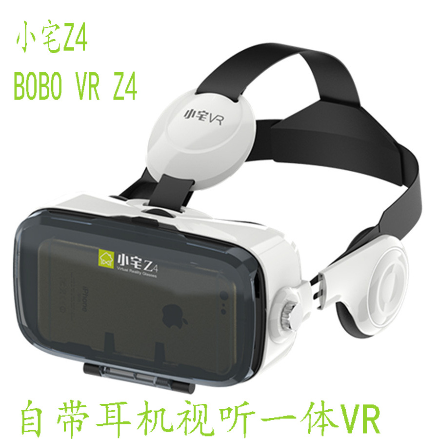 VR BOX 5   ̴   VR Ȱ  3D  3D ü Ȱ-
