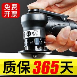 Pneumatic Chamfering Machine, Pneumatic Edge Trimming Chamferer, Woodworking Edge Sealing and Trimming Tool, Edge Scraper, Mini Small Chamfering Tool