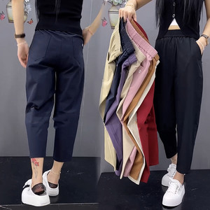 
2025 summer thin quick-drying pants for women with cropped pants embroidered circle loose slim harem pants versatile carrot pants trendy