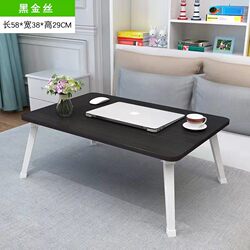 Foldable Iron Elephant Leg Computer Table Simple Dormitory Student Desk Large Bed Metal Lazy Table