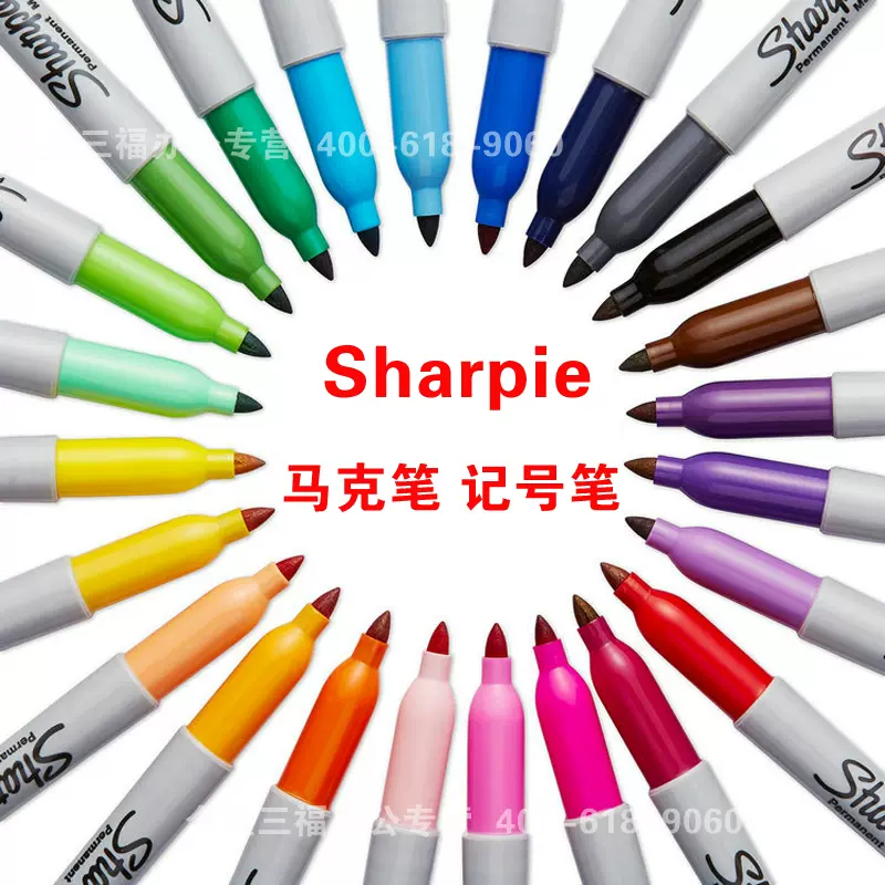 Sharpie 30001 30002 30003 Fine Point 1.0mm Permanent Markers