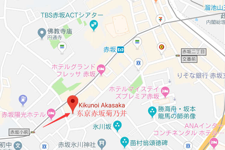 京都菊乃井本店京都菊乃井露庵东京赤坂菊乃井京都菊乃井便当预约 飞猪