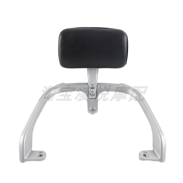 Suitable for Aima Tank 500 Backrest Shelf F702 Tail Rack Aluminum Alloy ...