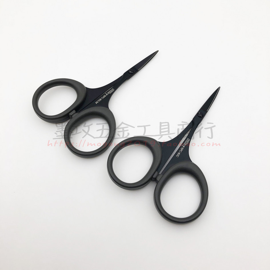 일본 마루치 SILKY 실크 컷 논스틱 미니 손수 만든 가위 페이퍼 아트 가위 자수 가위 눈썹 트리밍 가위 티백 가위-