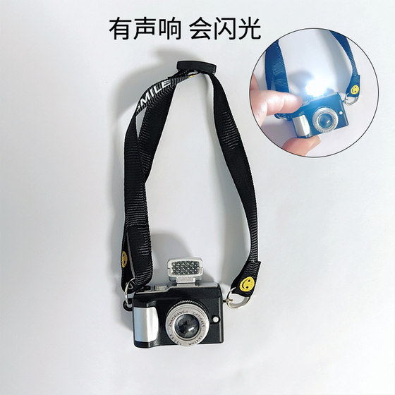 
Flash camera doll hanging decoration cotton doll pendant decoration model simulation mini camera resin camera