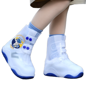
Prepare children's rain boots cover for boys and girls to catch the sea waterproof, non-slip, thickened and wear-resistant students to go to school for rain boots and water shoes