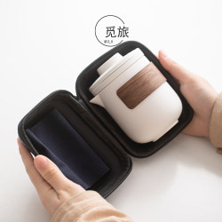 Portable Travel Tea Set Small Kit Outdoor Bag Kung Fu Tea Pot Tea Cup Single Person Quick Cup One Pot Two-Four Cups