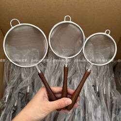 304 Steel Walnut Handle Long-Handled Colander Multifunctional Juice Strainer Soy Milk Small Mesh Strainer Anti-Scalding Baby Food Mesh Strainer