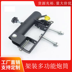 Racked Barrel 360-Degree Rotating Barbell Rowing Barbell Bar Storage Squat Rack Accessories Gym Special Equipment