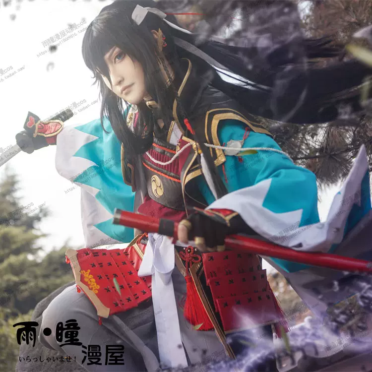 雨瞳漫屋】刀剑乱舞cos服和泉守兼定极化cos服衣服+盔甲全套-Taobao