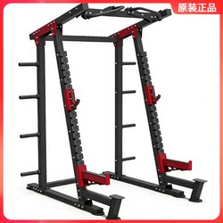 Authentic Relax Squat Trainer, Free Weight Bench Press Rack, Multi-Functional Home and Commercial Fitness Equipment, Gantry Rack