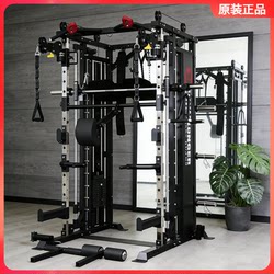 Genuine Bodylonger Multifunctional Smith Machine Comprehensive Training Device Small Bird-Of-Prey Gantry Commercial Fitness Equipment