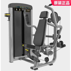 Authentic Body Strong Butterfly Machine Trainer Professional Commercial Fitness Equipment Gym Chest Press